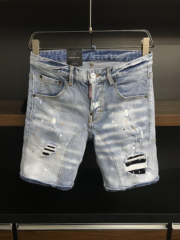 DSquared D2 SS 2021 Jeans Shorts Mens ID:202106a479